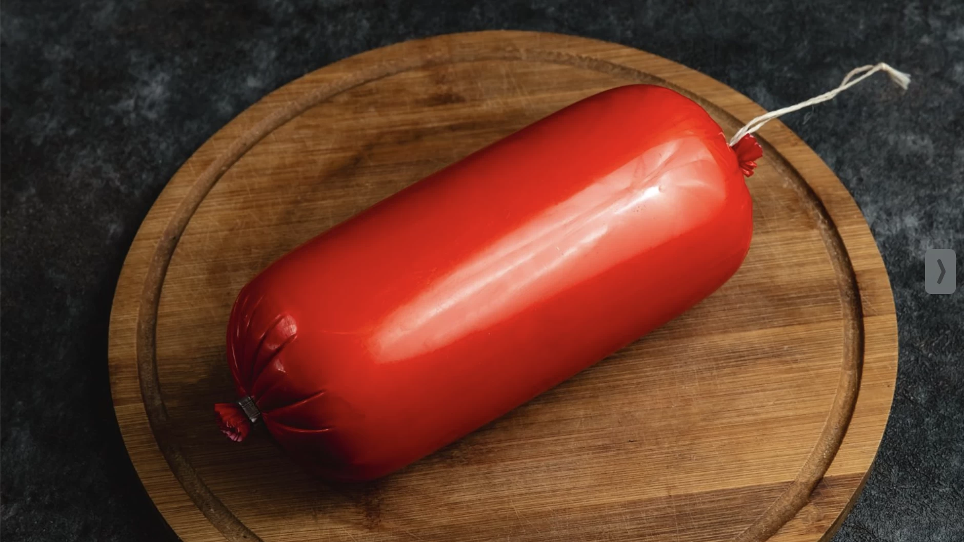Ham Sausage